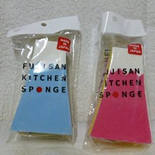 *姑姑熊*~日本帶回~日本製~居家~藍色刺蝟圖案零錢包~ 歷史價格詳細信息