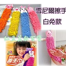 超細纖維擦手巾(3275)*3入組 歷史價格詳細信息