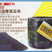 【免運】工業用雙管冷風機 多用途降溫設備冷風扇 家用壓縮機一體式冷氣機 歷史價格詳細信息