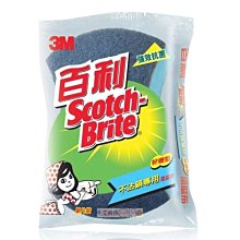 3M 百利細緻海綿菜瓜布白仙子大片專業用玻璃及塑膠餐具專用5001 3M生活小舖(4710367811015) 歷史價格詳細信息