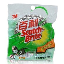 3M、艾利、山本燈箱布貼膜，貼膜燈箱，門頭燈箱，門頭廣告 歷史價格詳細信息