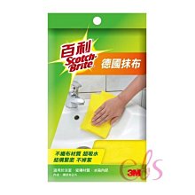 二手 德國 艾格納 AIGNER 側背包/斜背包/托特包/手提包/肩包 藍黑色牛皮革 小清新 歷史價格詳細信息