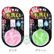 日本主婦推薦超強去污神仙抹布（2包10條）不沾油洗碗巾竹纖維洗碗巾 抹布洗碗毛巾洗碗抹布N1113H-1 現貨 廠商直送 歷史價格詳細信息