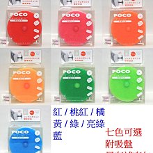 日本製MARNA抗菌海綿長柄奶瓶刷水壺刷K-757GY(可替式;適口徑≧4.5cm) 歷史價格詳細信息