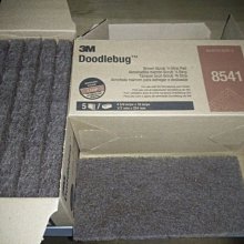 美國進口*咖啡色的小狗*高7公分*娃用寵物*適合芭比 珍妮 小佩 小布 莉卡 Momoko 10-12吋娃~ 歷史價格詳細信息