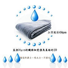 抹布 洗車 清潔 打掃 擦車布 布 擦布 廚房 【小麥購物】24H出貨 廚房抹布 吸水巾 去污抹布 擦拭巾【Y863】 歷史價格詳細信息