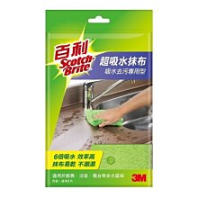 3M 百利 HW-1 超吸水抹布 6倍吸水 效率高 抹布易乾 SCOTCH-BRITE 不易發霉 不易掉毛絮 居家叔叔+ 歷史價格詳細信息