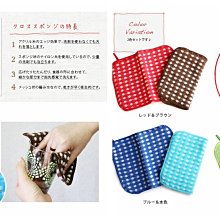 日本 本多製麺  本多南蠻義大利麵-墨魚風味 (200g) 現貨 蝦皮直送 歷史價格詳細信息