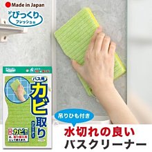 【Sanko】兔用 化毛膏 化毛 兔鼠用 換毛必備(木瓜酵素) 歷史價格詳細信息