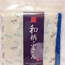 梅花圖案十字繡2023新款刺繡客廳紅梅報春圖中式梅開五福滿繡手工 歷史價格詳細信息