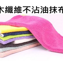1木漏日/????????日本製/全新/葵染/綠色/花卉/大手帕/方巾/BANDANA/班達那/日式/和風/約54cm 歷史價格詳細信息