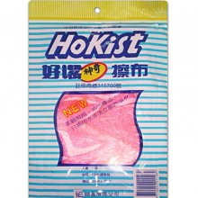 好像小店鋪沒有籽料財神，來一個，秋梨皮，油潤料子，胖墩墩，和35376 歷史價格詳細信息