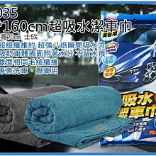 營業用洗衣粉 洗福強效洗衣粉10公斤/餐廳 /工廠/ 清潔公司/社區 顆粒小容易沖洗幫您省更多 MIT台灣製造 歷史價格詳細信息