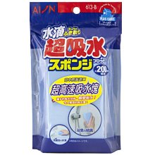 日本原裝進口 超熱烈發汗入浴劑-Ge 歷史價格詳細信息
