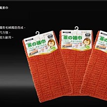 【佳樺新款雙珠扣錢包】100入鮮艷小錢包.收納盒.印章盒.飾品盒/復古中國風錢包.口紅盒珠寶盒批發 歷史價格詳細信息