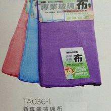 【佳樺新款雙珠扣錢包】100入鮮艷小錢包.收納盒.印章盒.飾品盒/復古中國風錢包.口紅盒珠寶盒批發 歷史價格詳細信息