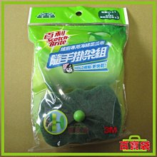 3M 百寶袋◎ 74S-6MU 餐廚專用 海綿菜瓜布 6片裝 除垢強 起泡利佳 普遍 家用 歷史價格詳細信息