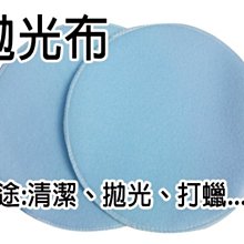 清錢~乾隆通寶 刻花 保粹評級  批發475 歷史價格詳細信息