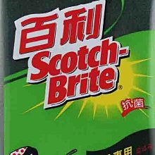 【安】玉薑膏-90ml(金門一條根+老薑精油溫熱舒暢) 歷史價格詳細信息