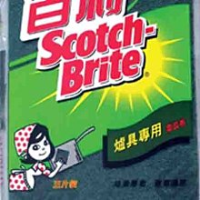 【安】玉薑膏-90ml(金門一條根+老薑精油溫熱舒暢) 歷史價格詳細信息