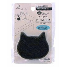 日本製KOKUBO小久保食品封口夾6入#302 歷史價格詳細信息