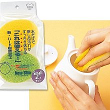 【日本MARNA】日製吐司造型烤箱專用烤麵包蒸氣加濕器 歷史價格詳細信息