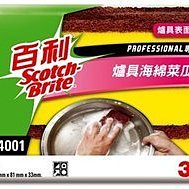 黃妃-紅CD+VCD.妝乎水水 】-九成新 歷史價格詳細信息