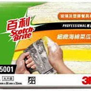 3M 百利細緻海綿菜瓜布白仙子大片專業用玻璃及塑膠餐具專用5001 3M生活小舖(4710367811015) 價格比較,價格查詢,歷史價格詳細信息