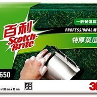 3M 一般用途瞬間膠-液狀(0.5GX4)[大買家] 歷史價格詳細信息