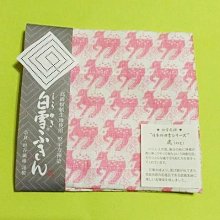 日本老舖散步日和：穿越百年的日本旅宿、美食與工藝物語 歷史價格詳細信息