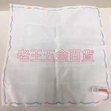 木質纖維洗碗布 一組10入 超細纖維雙面吸水抹布 不沾油抺布 菜瓜布 擦拭布巾 神奇油切清潔布 歷史價格詳細信息