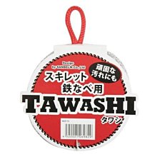 日本熱賣R108全波段收音機袖珍式充電數字專航空短波廣播電台調諧 歷史價格詳細信息