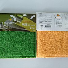 【台灣製圍裙】手機袋圍裙 4口袋圍裙 防水圍裙 防水圍兜 素色圍裙 5口袋圍裙 工作服_素5口 歷史價格詳細信息