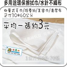 班布水花4代籃球鞋男款低幫實戰青少年兒童透氣耐磨男鞋球鞋 歷史價格詳細信息