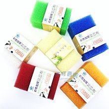 ♈叮叮♈２片裝仿絲瓜海綿 韓國菜瓜布(米) 彩色加厚菜瓜布 魔術膠粒菜瓜布不沾油 不沾鍋適用 廚房 大掃除 過年 母親節 價格比較,價格查詢,歷史價格詳細信息