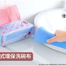 不沾手抽繩垃圾袋【手機批發網】韌性極佳 每捲15入 拉繩提手快速束口 顏色隨機出貨 束口垃圾袋 手提垃圾袋 現貨 歷史價格詳細信息