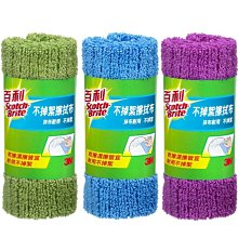 {阿治嬤}3M Post-it 584-5非抽取式-可再貼全彩標籤(5色箭頭) 歷史價格詳細信息