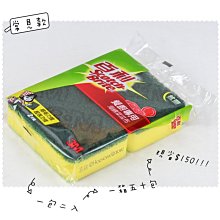 50包入 拋棄式套入式全包馬桶墊 一次性馬桶坐墊 100%防水防菌座廁紙 歷史價格詳細信息