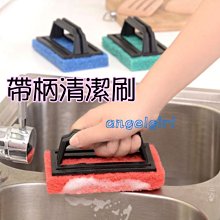 菜瓜布 海綿 帶吸盤 洗碗海綿 帶吸盤海綿擦組 菜瓜布百潔布 海綿刷 歷史價格詳細信息