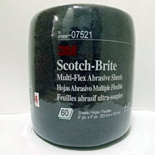 如歸小舖 布拉格前取式整理箱70L 置物箱 收納箱 堆疊箱 掀蓋箱 KP70 KP701 KP702(4入) 歷史價格詳細信息