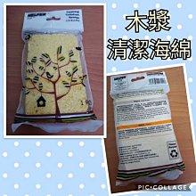 現貨免等~可愛大集合包包特輯❤️手提包 迷你小包包 便當袋 可愛包包 小提帆布包 包包 清新 托特包 日系 歷史價格詳細信息