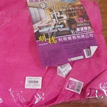 《批售隨機出貨》保證天然A貨→冰種緬甸玉(翡翠)項鍊珠鍊/手腕鍊～冰透、亮澤永遠不退!《紀老師早期優選精品》※正能量-聚氣納財、福祿綿綿、心想事成! 歷史價格詳細信息