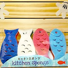 Miki小舖????日本 野貓軍團 SKATER 水杯 工藤紀子 歷史價格詳細信息