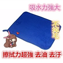 超薄好吸水!Tianba日本洞洞冷燙紙-1000枚(160X80mm)[61517]水晶紙 溫塑燙紙 美髮燙髮紙 加大卷 歷史價格詳細信息