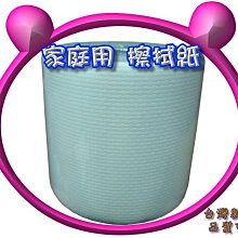 工業吸油棉吸油氈化學品pp吸附棉吸油墊複合壓點工業吸油 歷史價格詳細信息
