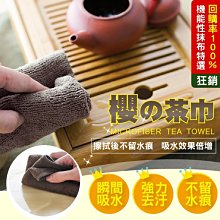 台灣製CT-A-美容推車.新祕專用.自家放保養品都可.專業推車超好用！ 歷史價格詳細信息