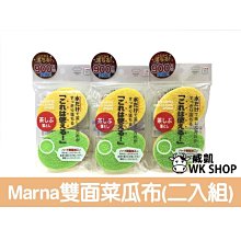 雙面海浪鼓 海洋鼓手鼓 木質大海聲手拍手搖鼓 民謠 冥想音 助眠 歷史價格詳細信息