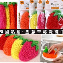 韓國創意迷妳 隨身補妝鏡便攜小圓鏡子可愛學生少女心梳妝鏡 歷史價格詳細信息