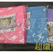 興鴻泰環保無鉛高純度焊錫條63a低熔點電工焊接錫爐錫棒錠錫塊 歷史價格詳細信息