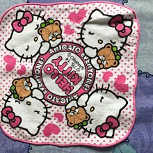 【現貨】Hello Kitty 方型便當袋 手提袋 歷史價格詳細信息